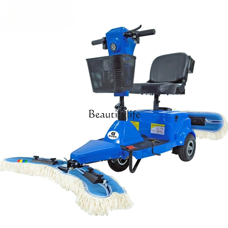 

Commercial electric three-wheel dust cart housekeeping cleaning hospital