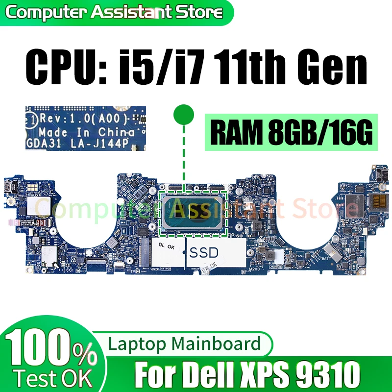 

Материнская плата для ноутбука Dell XPS 9310, фотосессия 08642J 07P9Y7 0782YH LA-J144P i7-1185G 7, материнская плата для ноутбука