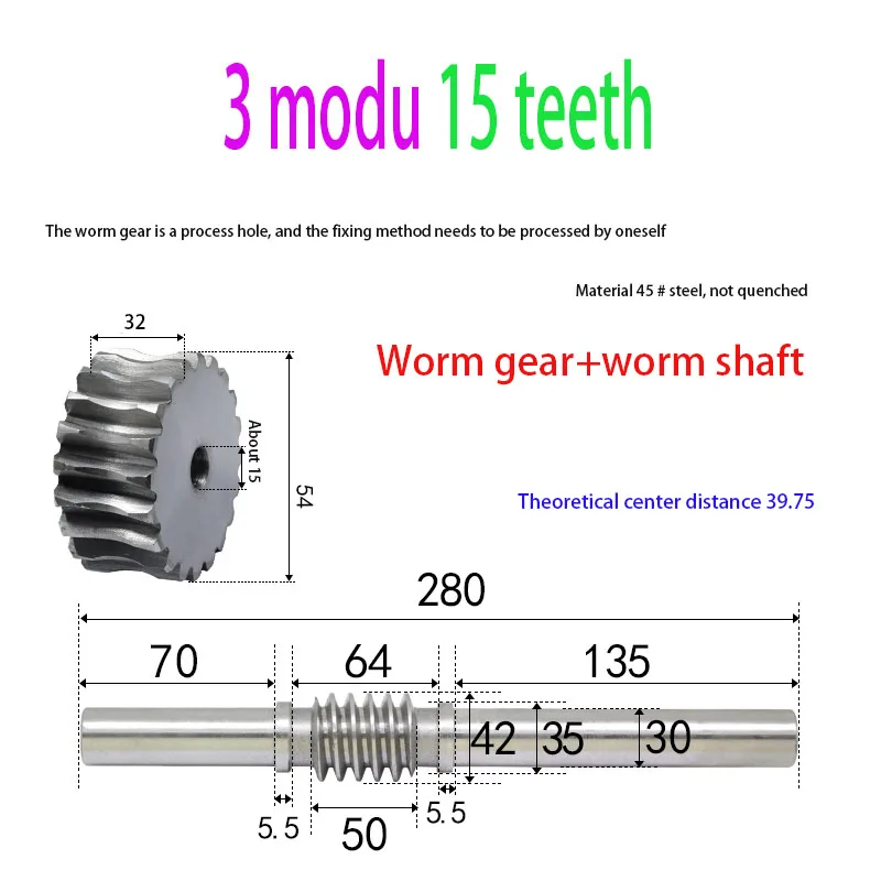 

1PCS 3-mode 15 Tooth Turbine+Worm Shaft 45 # Steel Used For 3-mode Reducer Worm Gear And Worm Shaft