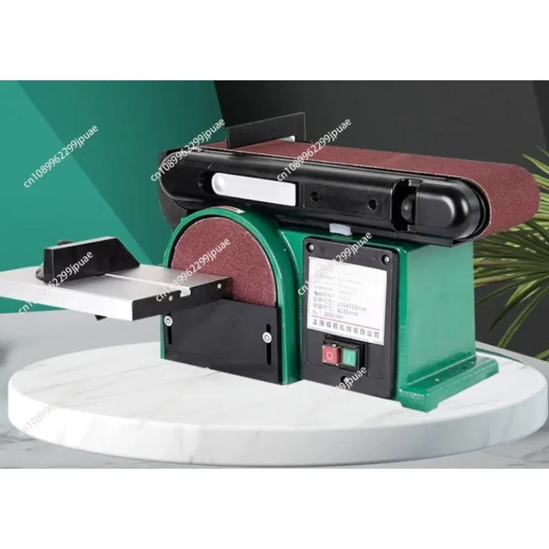 Woodworking Belt Sanding Machine High Power Polisher Abrasive Belt Grinding Tool for Wood Processing
