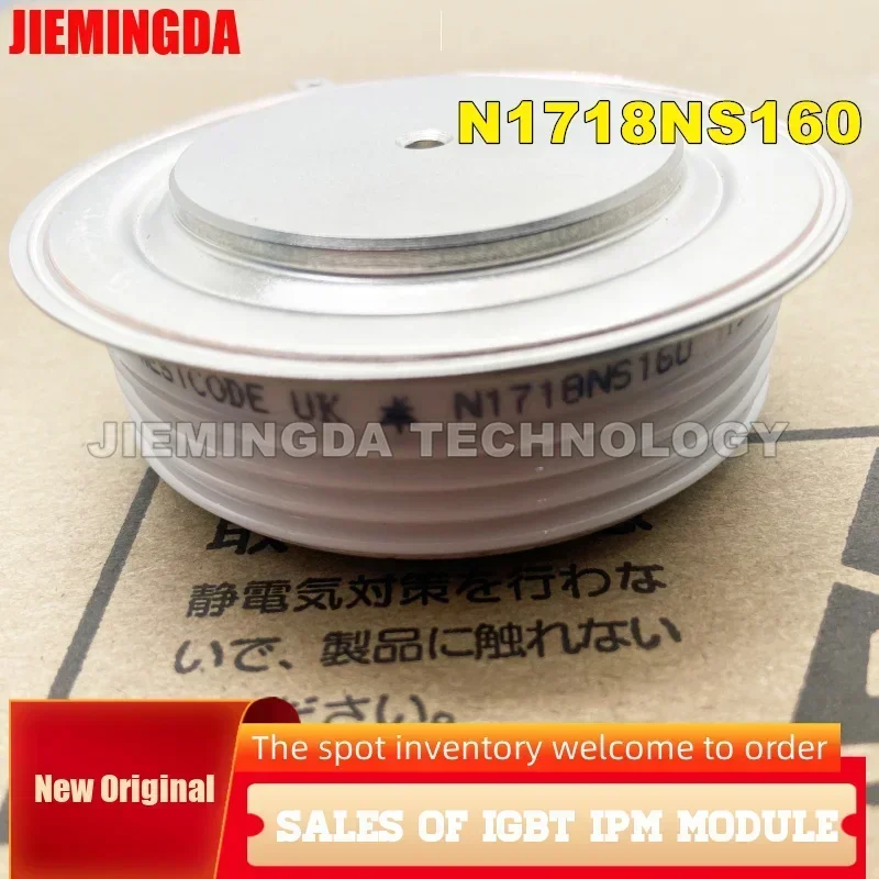 n1718ns160-n1718ns180-n0734ys160-n1802ns160-new-original-scr-thyristor-module-in-stock