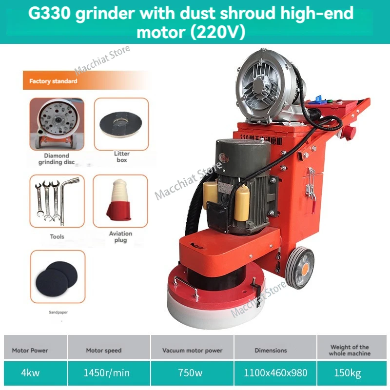 Multifunctional Dust-free Floor Grinder Concrete Cement Floor Epoxy Paint Grinder Dust-free Construction and Efficient Polishing