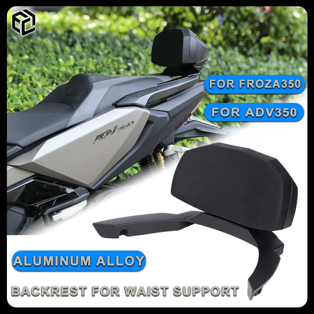 

For HONDA Froza 350 / ADV 350 Motorcycle Seat Cushion, Soft Backrest, Waist Wupport Back Pad