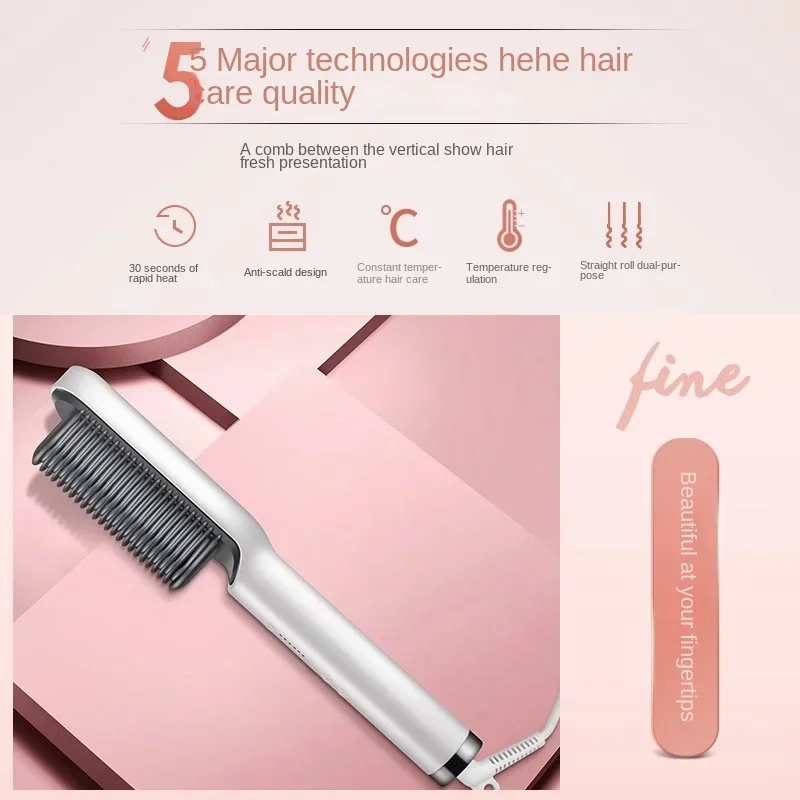 

Straight Hair Comb Curling Iron Dual-purpose No Damage To Hair Electric Comb Splint Artifact