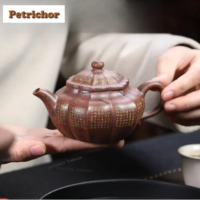 245ml Luxury Yixing Purple Clay Teapots Handmade Sutra Lotus Pot Raw Ore Wood-fired Porcelain Section Mud Kettle Zisha Tea Set
