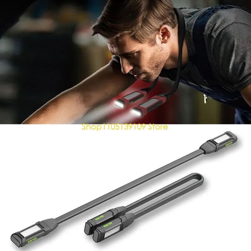 مصباح رقبة مغناطيسي مرن معلق على الرقبة لصيانة وإصلاح المركبات ومصابيح فحص السيارات للقراءة الليلية