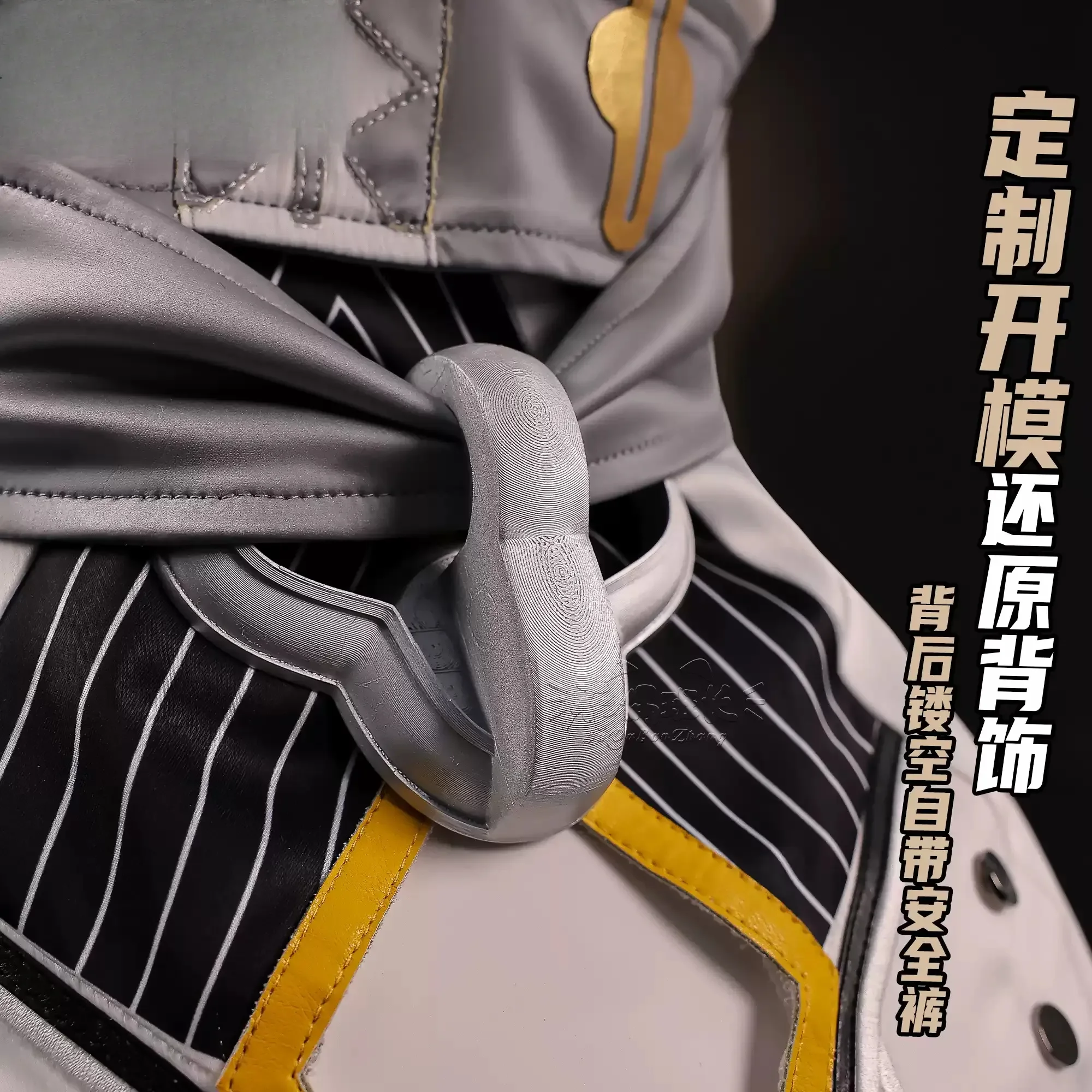 예성광 다이알린 코스튬 게임 젠리스 존 제로 예성광 코스프레 QQcos