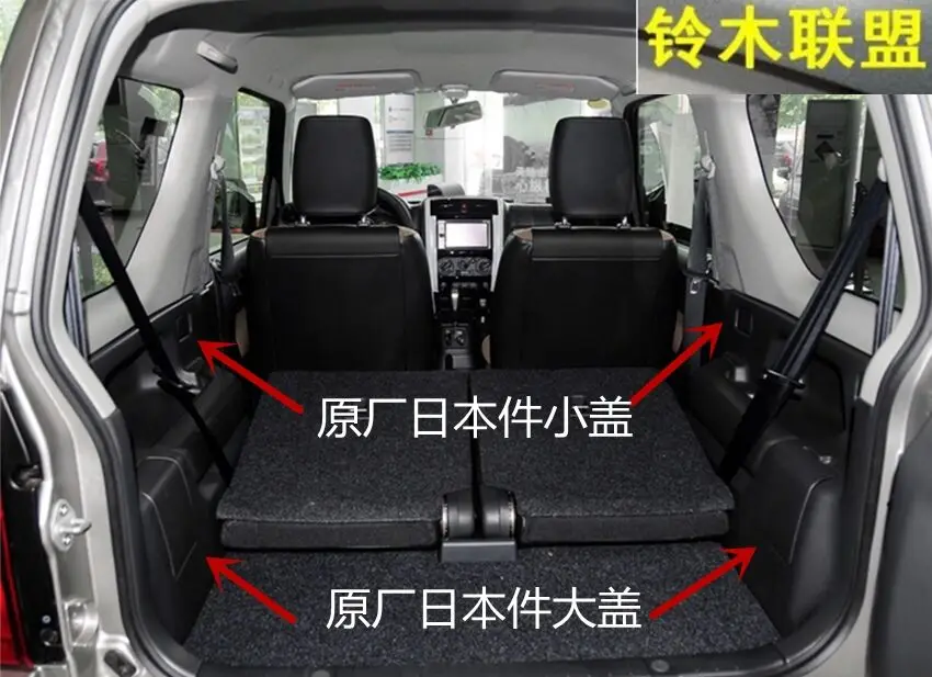 Penutup Bagasi Asli Penutup Lubang Panel Trim Interior Penutup Kotak Alat untuk Suzuki Jimny Bagasi OEM 76214-81A01-P4Z 76215-8