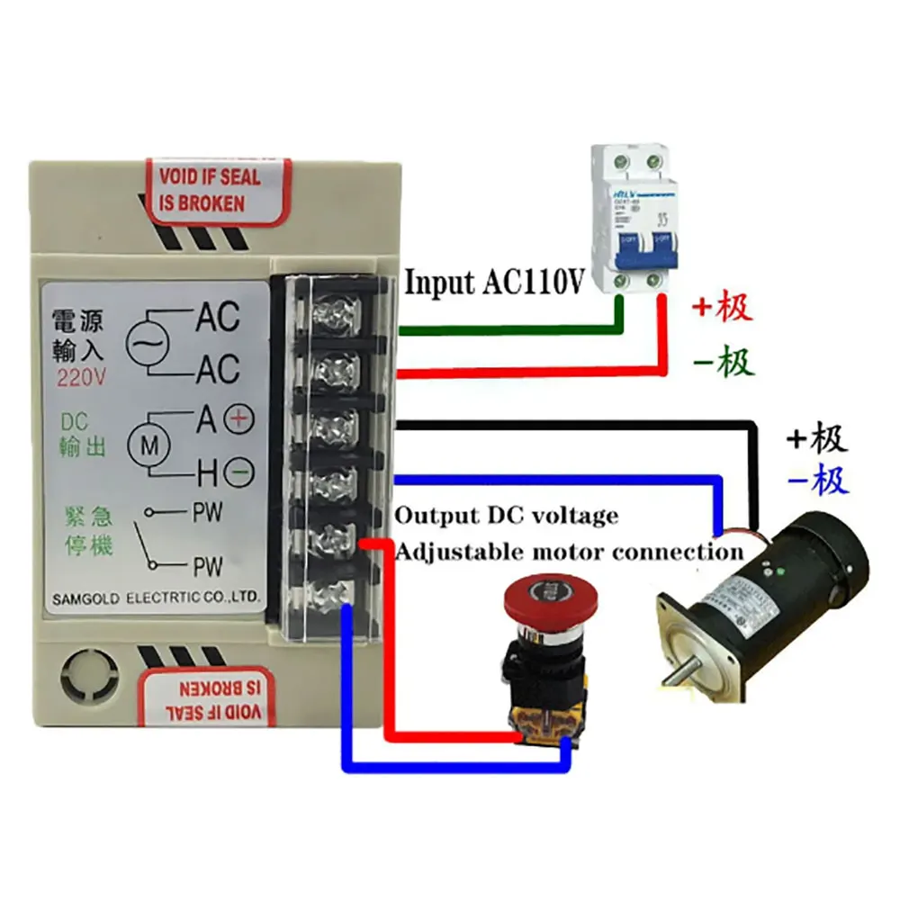 DC Speed Controller Permanent Magnet Brush Motor Speed Controller AC110V Input And Output 24V36V60V90V DC-51