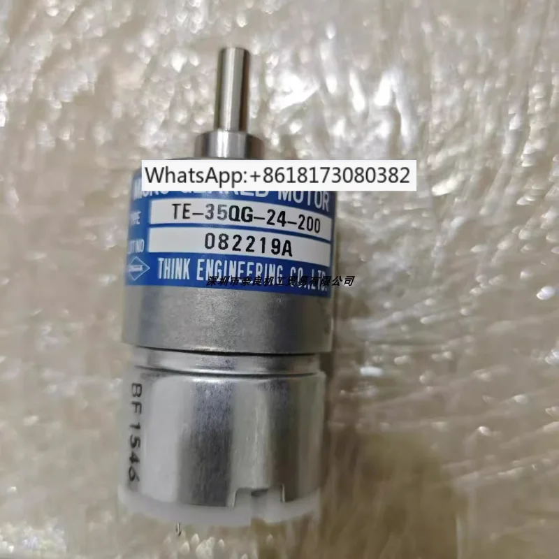 Micro Motor TE-35QG… - image