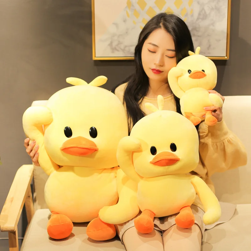 70cm Dancing Little Yellow Duck Plush Toys Korean Netred Stuffed Doll Cute Funny Plushie Hugging Pillow Christmas Gifts for Kids