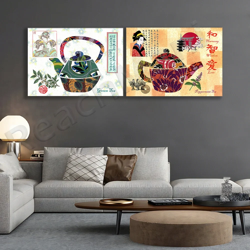 teapot art print, japanese prints, mint tea art, japanese tea poster, gift for tea lovers, teapot wall art, asian poster