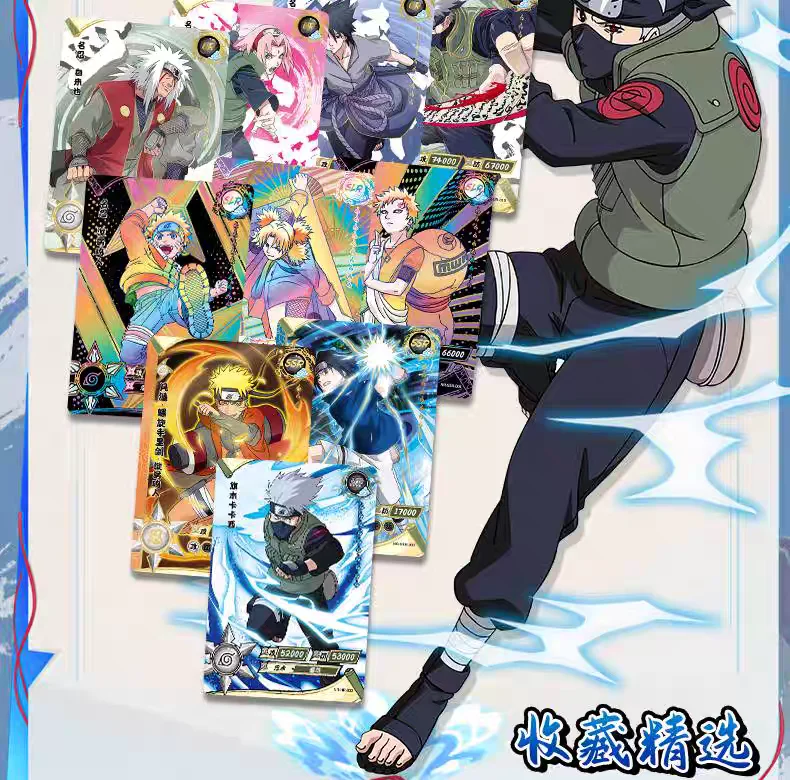 KAYOU Anime Naruto Spiel Seltene Sammlung Karte Ninja Welt Charaktere Karten Kinder Spielzeug Für Kinder Hobby Sammlerstücke Geschenk – Detail 4