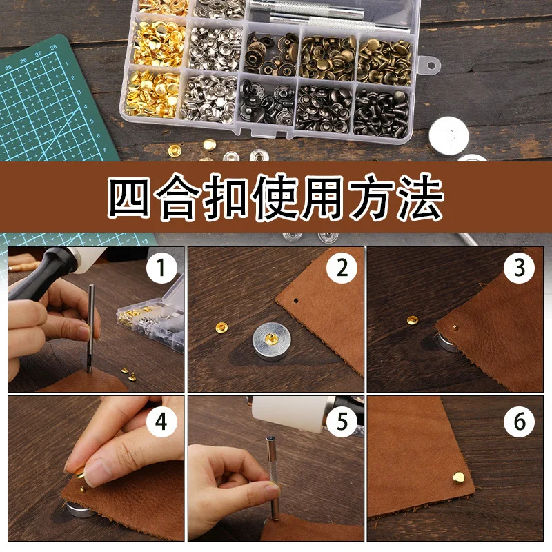 Cross-border hot sale handmade leather sewing full set of tools DIY leather art set tool set