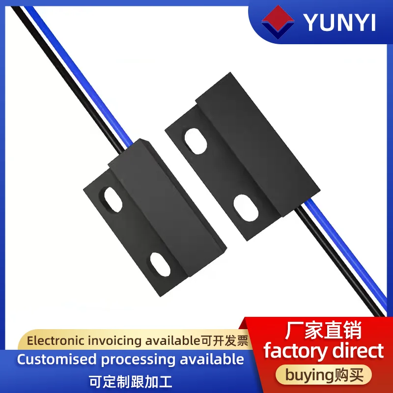 KMA-14103 Switch, W…