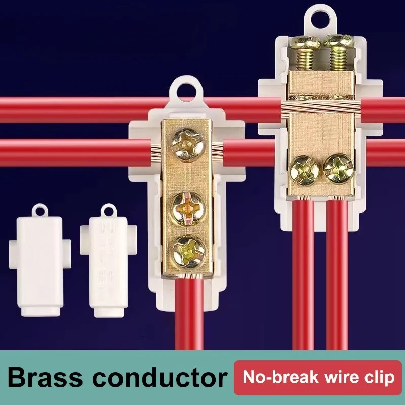 ZK-T16 T-Type Termi…