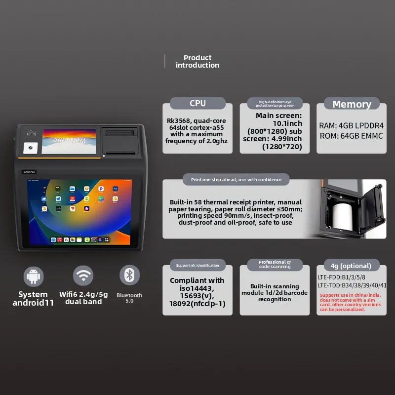 D3MINI Android cash register all-in-one machine restaurant supermarket scan code swipe card touch English version cash register