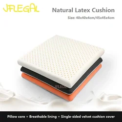 JFLEGAL Thailand Natural Latex Cushion, Relieve Sore Buttocks Cushion, Washable Square Office Chair Cushion 40x40/45x45cm Cojin