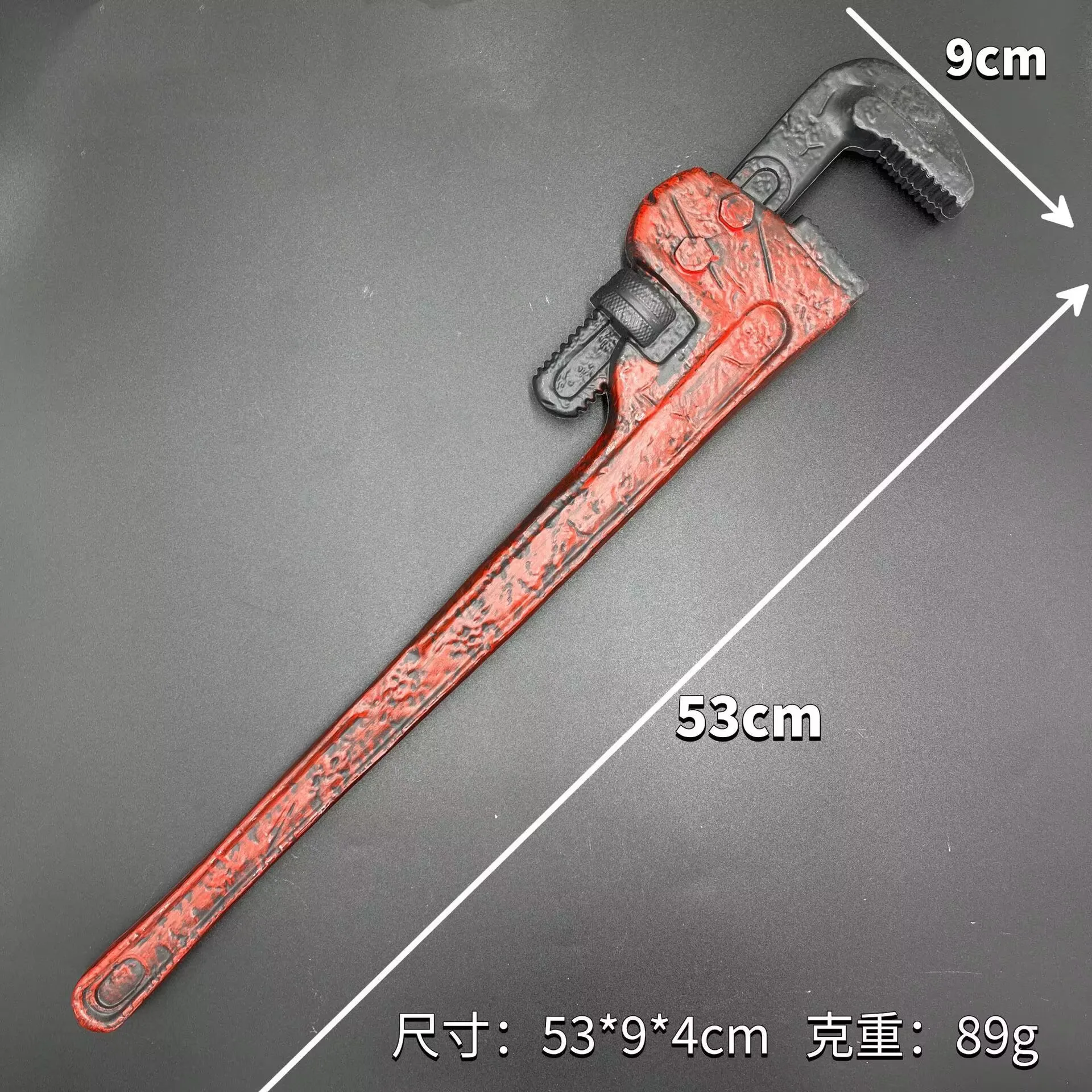 Halloween Party Plastic Pipe Wrench  Props