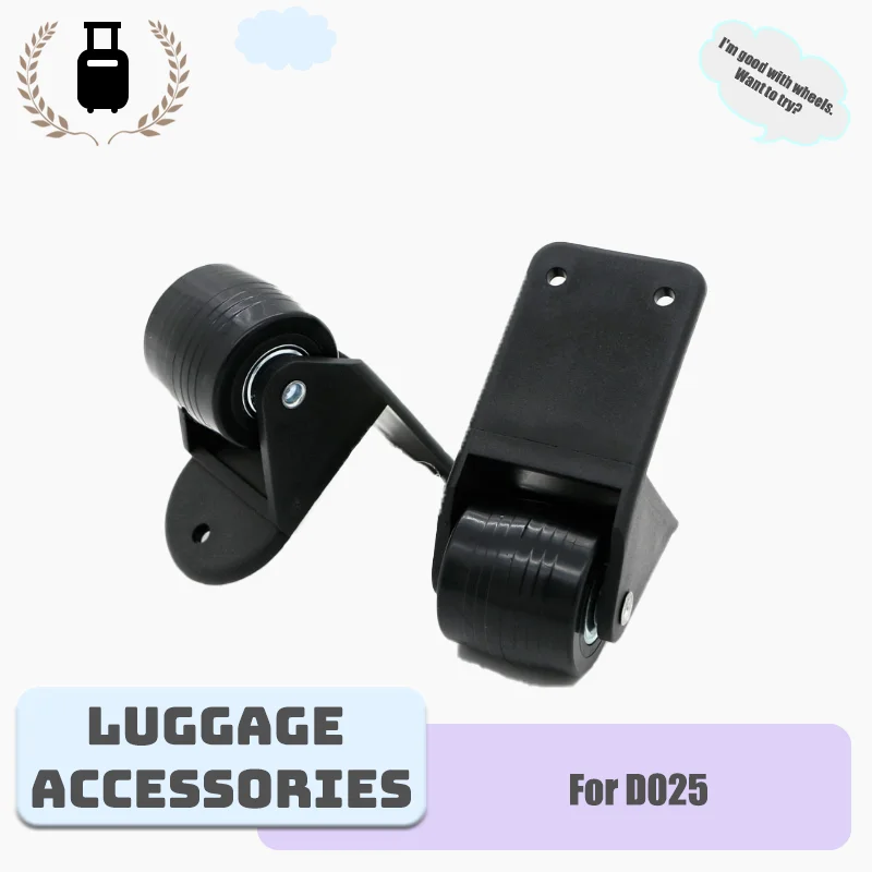 For D-025 Durable Luggage Replacement Wheels TPU Mute Shockproof Suitcase Repair Accessories