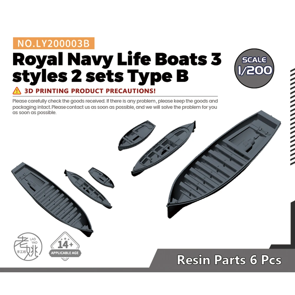 Yao's Studio LY003B 1/200 Model Upgrade Parts Royal Navy Life Boats 3 styles 2 sets Type B WWII WAR GAMES