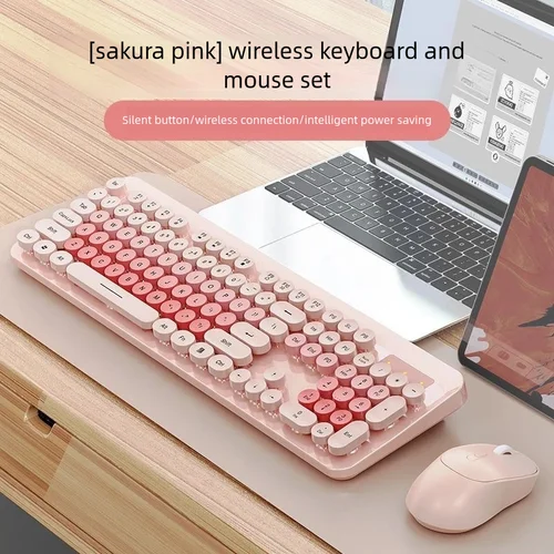 Imagen 1 del producto Juego de teclado y ratón inalámbricos Punk Desktop Laptop Office Color Fingerboard