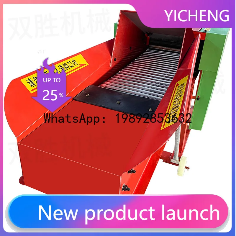 

LYY 6-Blade 4-Blade Small Single Grass Cutter Machine Small Household 220V Automatic Feeding Grass Cutter Corn Stalk Grass