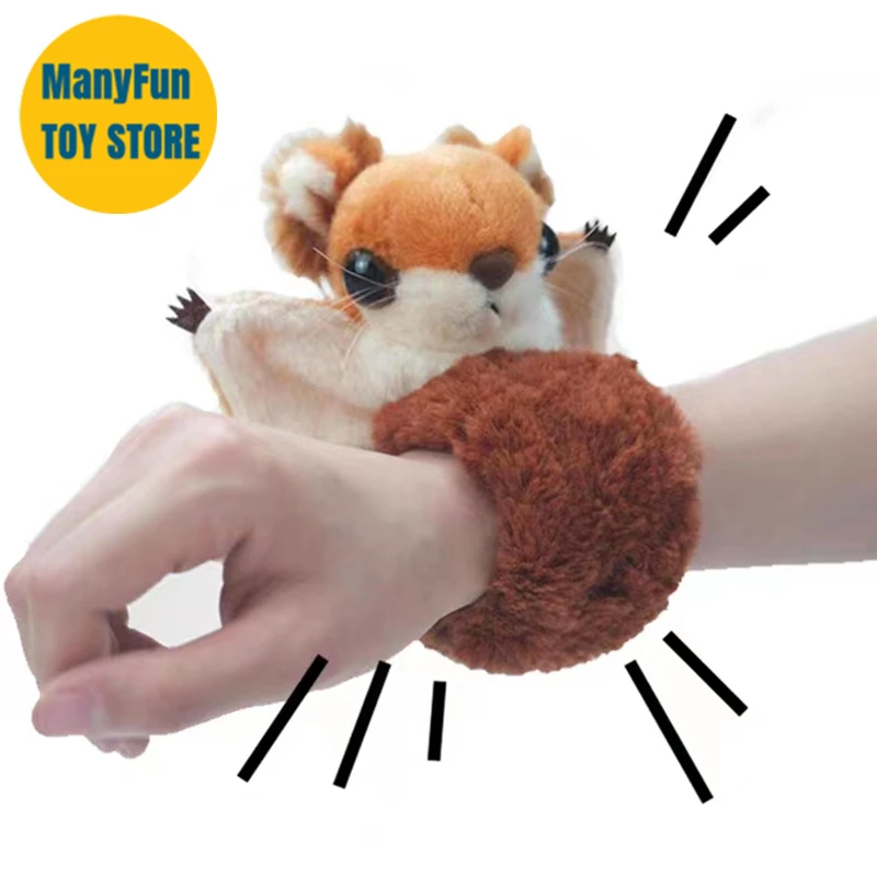 

Sugar Glider Plush Toy High Fidelity Flying Squirrel Plushie Slap Bracelet Lifelike Animals Simulation Stuffed Doll Kawai Toy