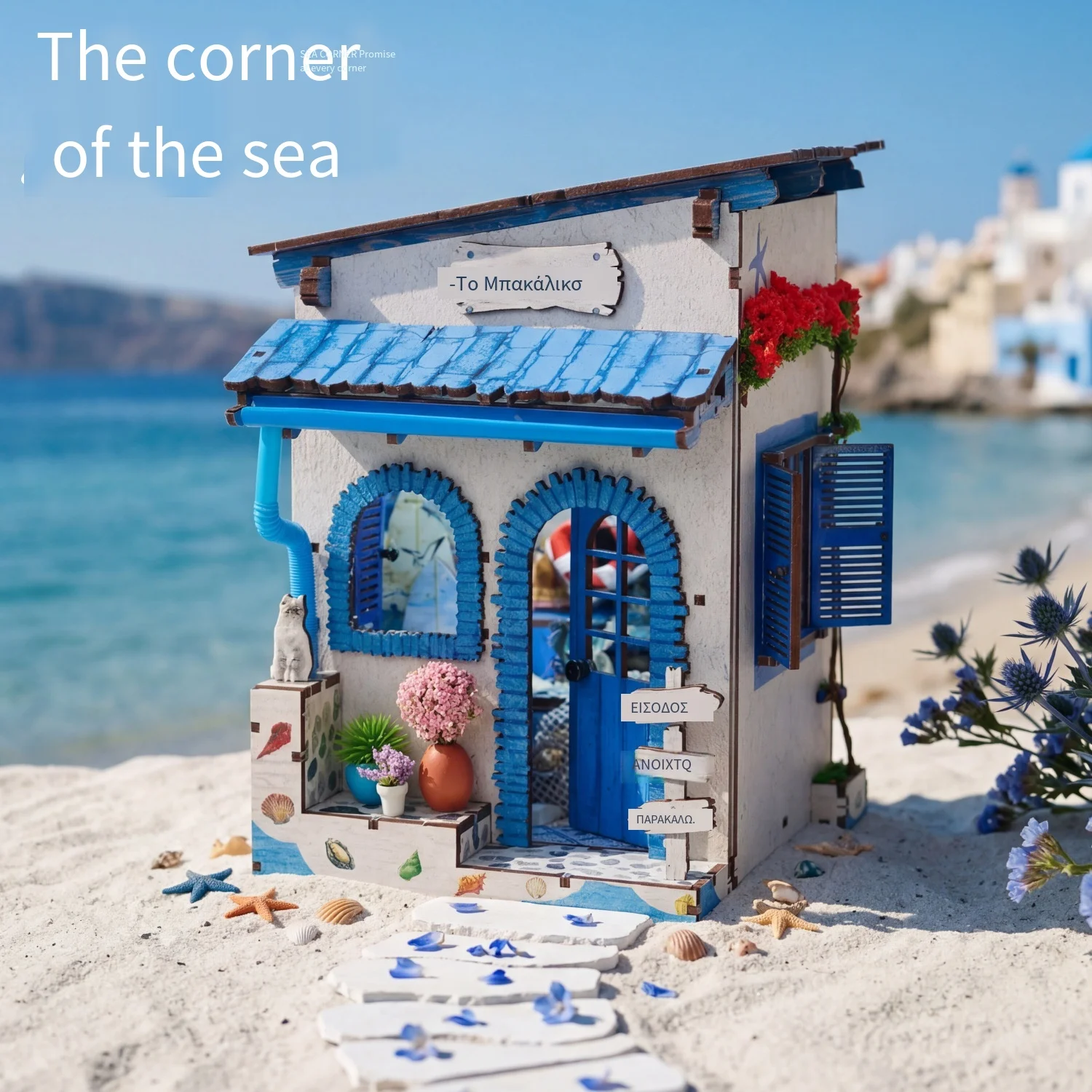 

Mediterranean Style Sea Corner Book Nook Kit, 3D Wooden Miniature House with LED Light, DIY for Bookshelf Decor & Gift