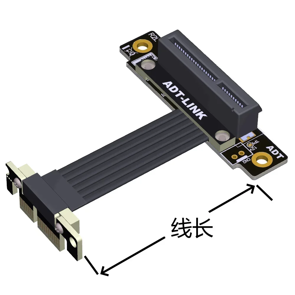 PCIe 4.0 x1 to x4 Extension Cable M12SM Dual 90Degree Right Angle 16G/bps PCI Express 1x to 4x Riser Card Ribbon Extender 5-50CM