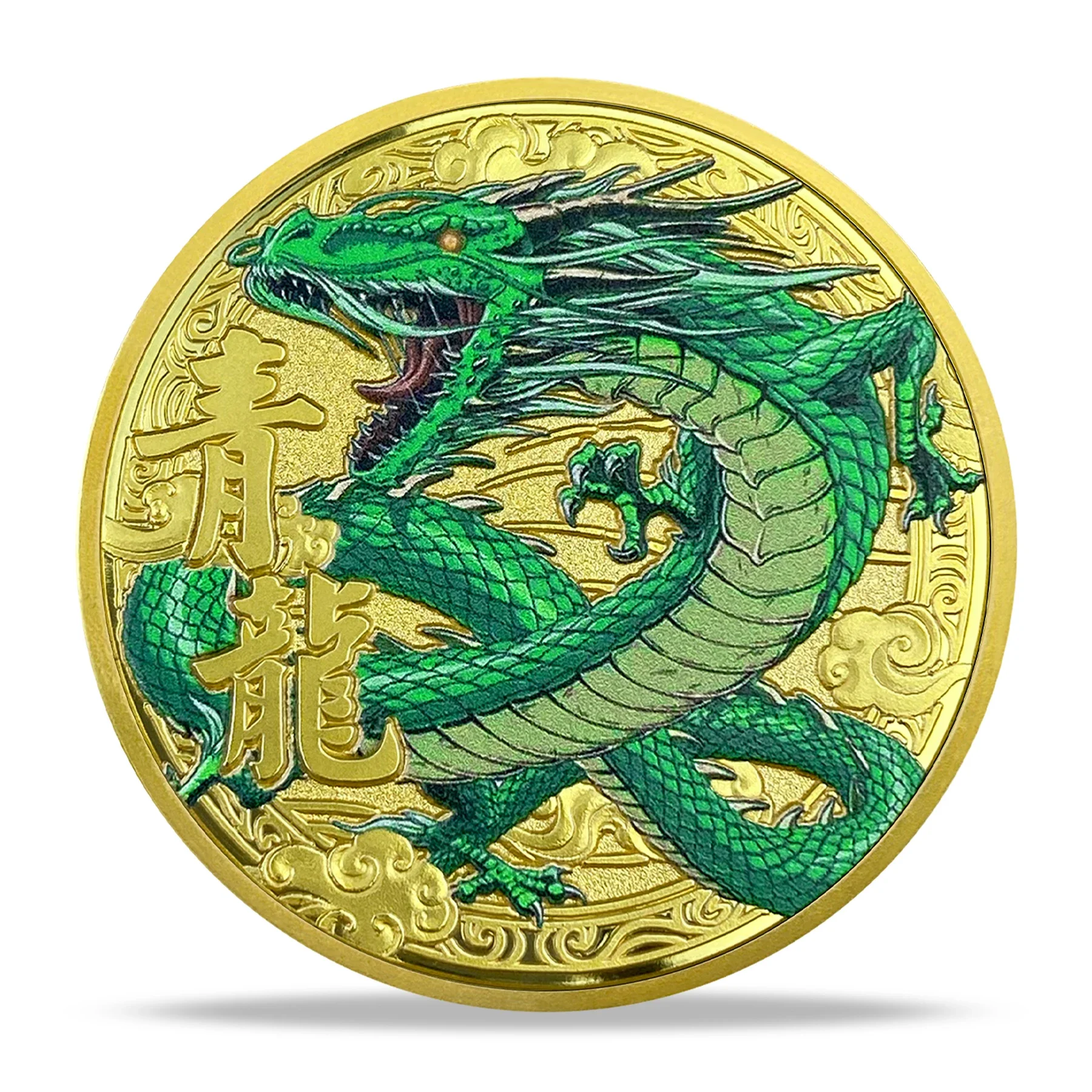 

Chinese fengshui Lucky Coin Gold Plated Ancient Mythical Creatures Dragon Tiger Tai Chi Eight Trigrams Collectible Souvenir coin