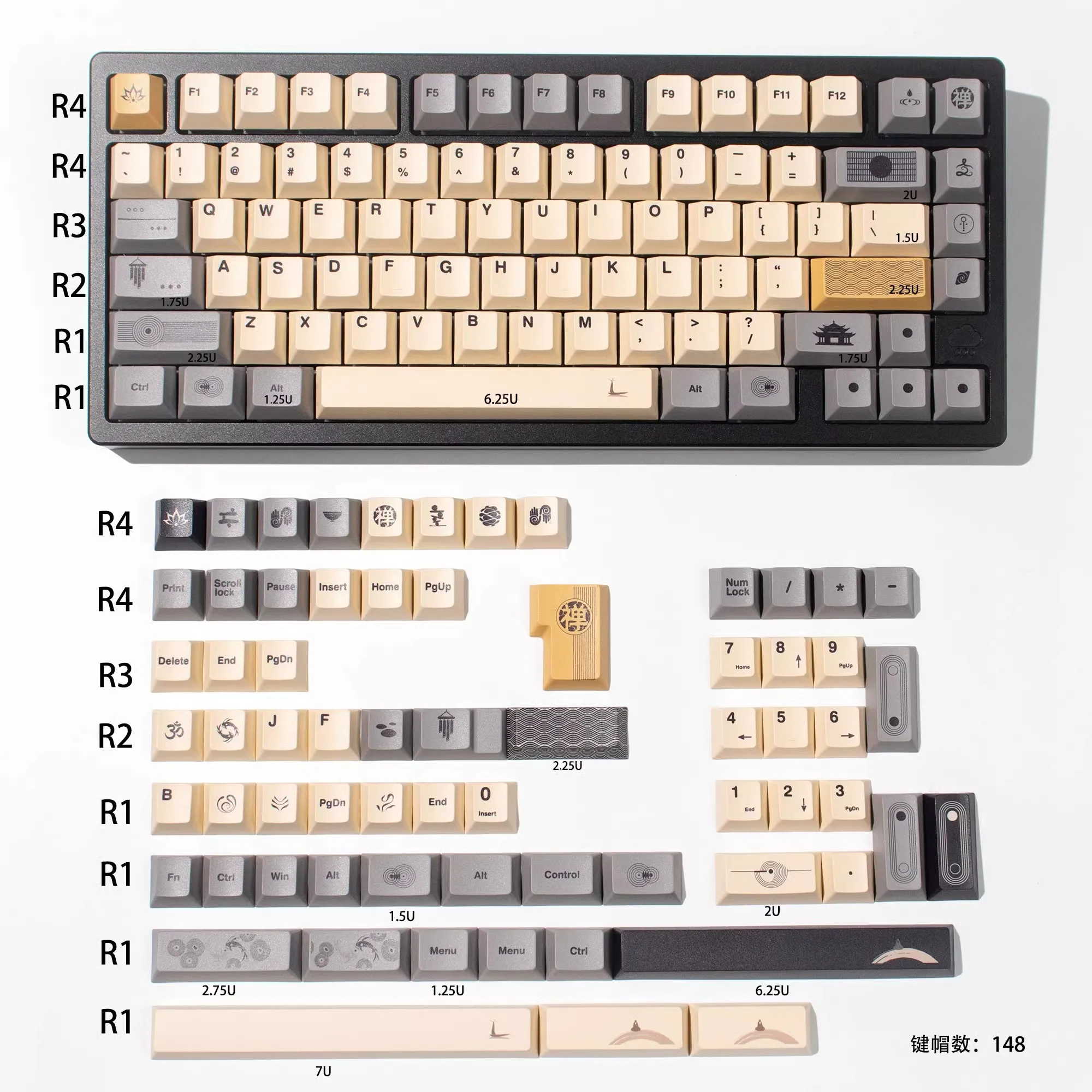 GMK 148 Keys Gray white and yellow Keycaps PBT Dye Subbed Key Caps Cherry Keycap With 2.25U 2.75U 3U 7U Spacebar ISO Enter