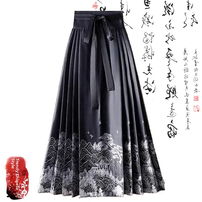 

Ele Ретро китайская юбка Sle f Женская модифицированная юбка Hanfu Hides Flaws ows Slimn Юбка с закрытием бедра Полиэстер F...