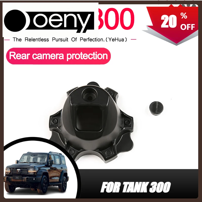 

Fit For Spare Tire Camera Protective Cover Wheel Hub Modification Fit Tank 300 2021-2024 Car Special Decorative Cover Accessorie