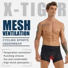 Cycling Shorts Men #2