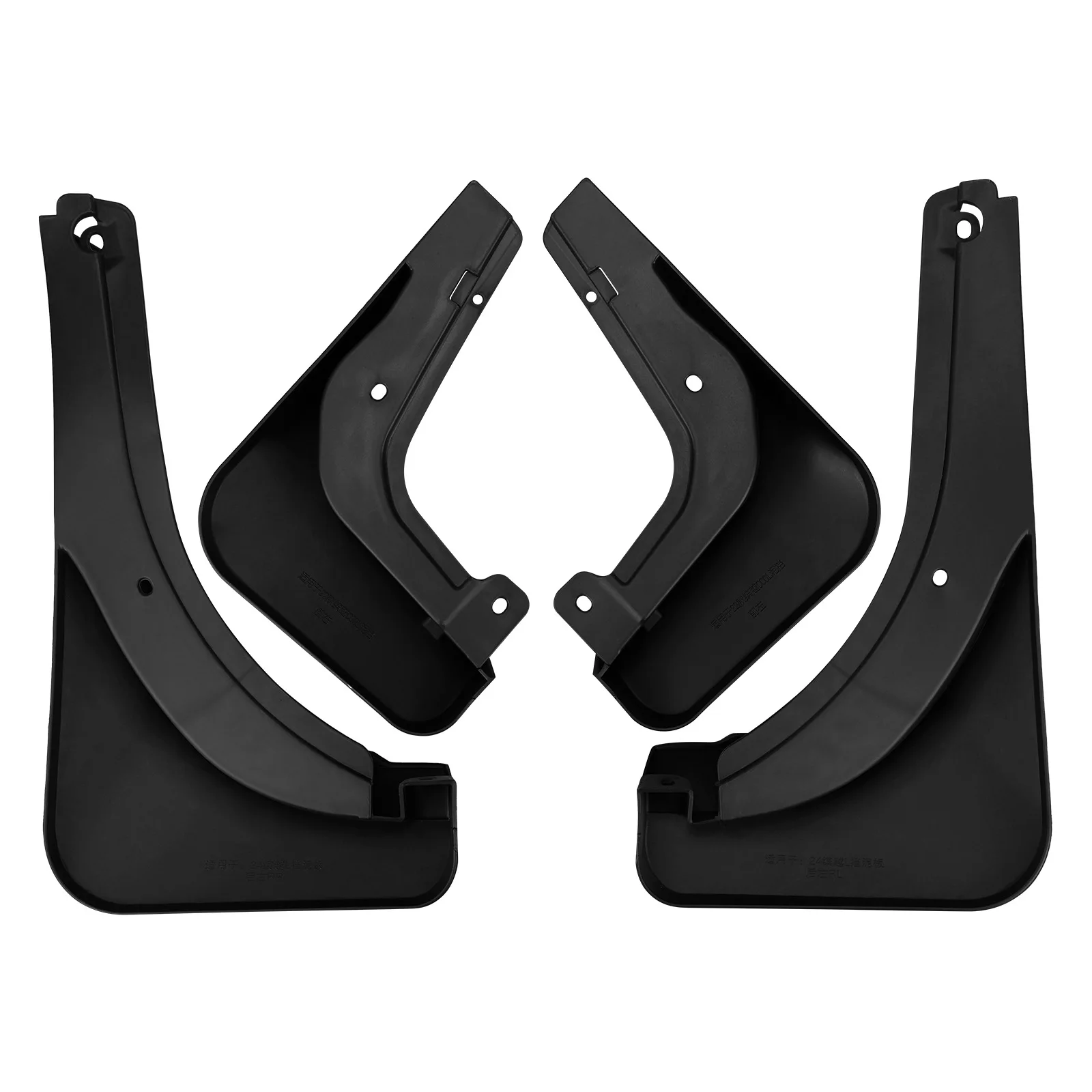 

Автомобильные брызговики, брызговики для Geely Coolray L 2025, 4 шт., брызговики, брызговики для колес и шин, брызговики, аксессуары