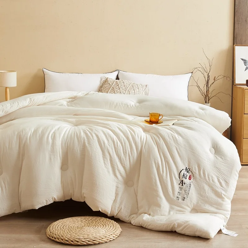 Class A Soybean Quilt 20% Protein-Modified Fiber Quilt Machine Washable Thick Dormitory Student Winter Quilt Gift Quilt