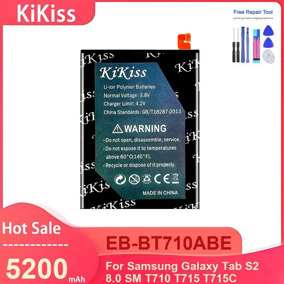 

Аккумулятор KiKiss для планшетов Samsung Galaxy Tab S2 8,0 SM T710 T715 T715C, EB-BT710ABE, 5200 мАч