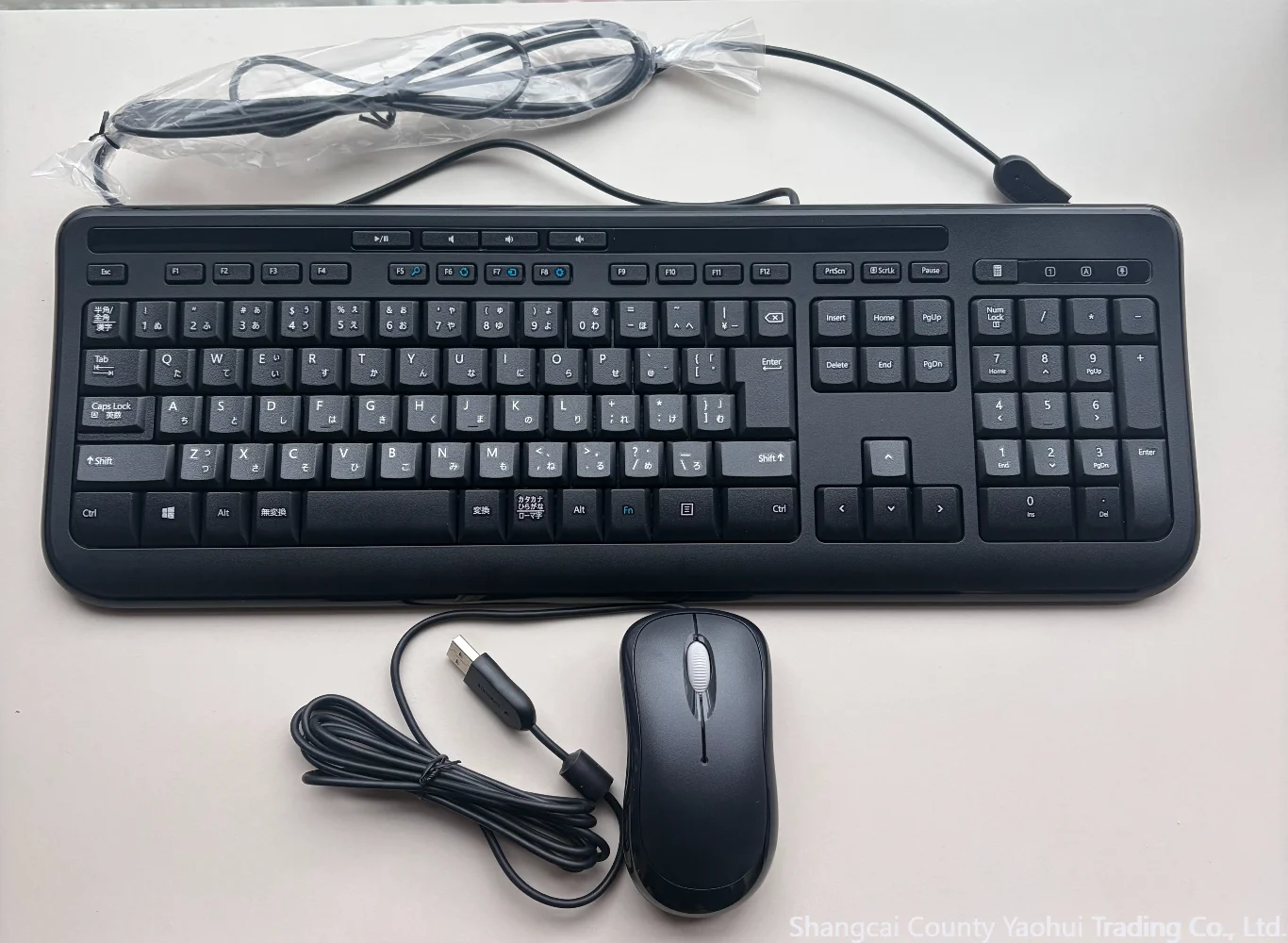 Conjunto de Teclado e Mouse co - Laptop Accessories Combo Set avaliação e preço