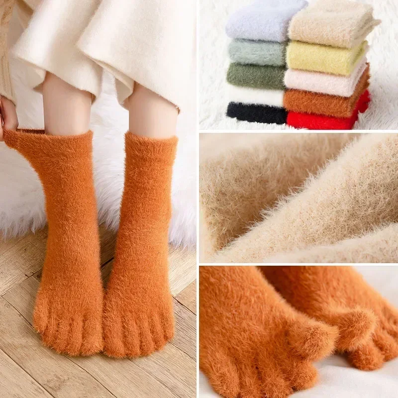 

Fleece Hosiery Slippers Floor Colorful Five Coral Soft Female Thick Socks Cozy Toe Women Girls Winter Warm Fluffy Finger