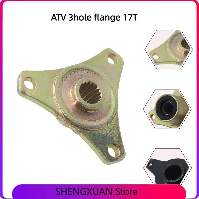 

flange 17 Teeth 3 Hole Rotating Flange for ATV Modified Beach Car Electric Vehicle Rear Wheel Drum Core Fixed Seat Hub Seat