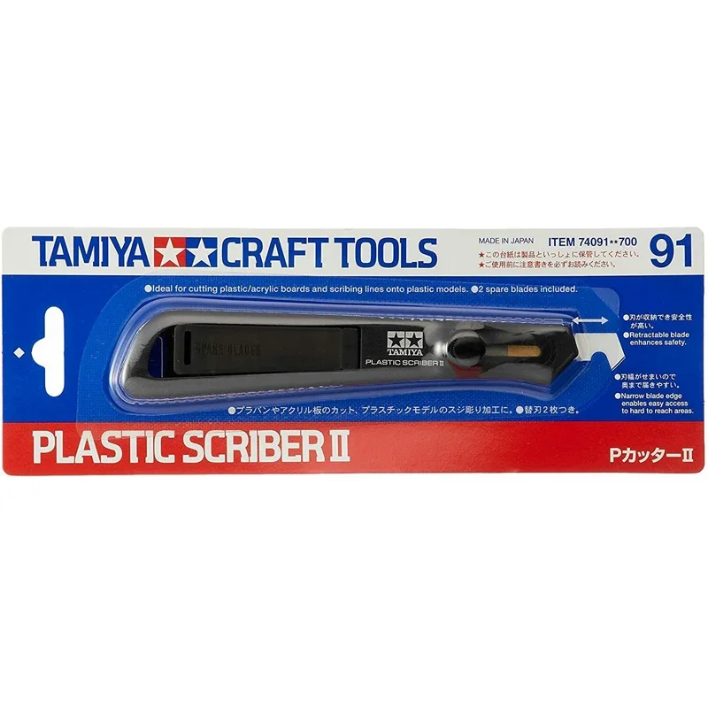 Tamiya 74091 Plastic Scriber II Craft Tools P-Type Hook Knife for Plastic Model DIY