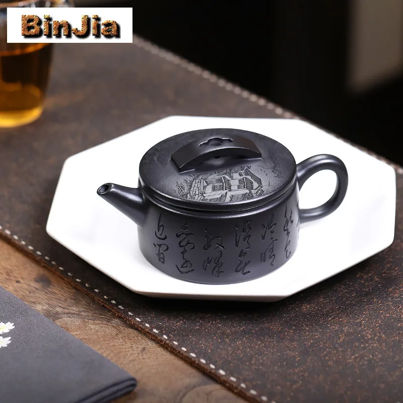 

240 мл Исинский фиолетовый глиняный чайник ручной работы, большой калибр, горшок из необработанной руды, желтый грязевой чайник с фильтром, чайный сервиз Zisha, чайные услуги