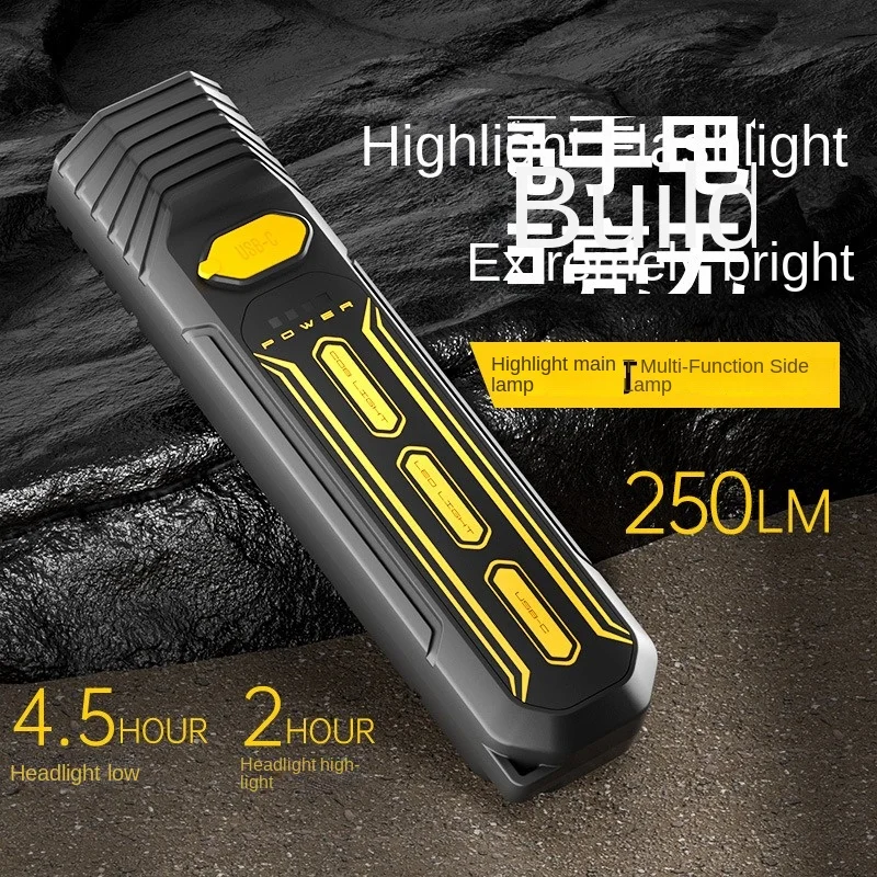 Outdoor high gloss flashlight, home long-range portable USB charging, side color changing emergency light, LED flashlight