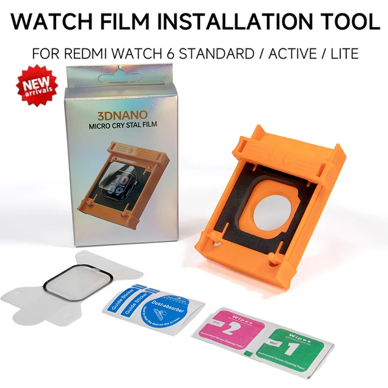 Easy to Install Screen Protector For Redmi Watch 6 Active/lite Film+Tool+Box Protective Cover For Redmi Watch 6 Accessories