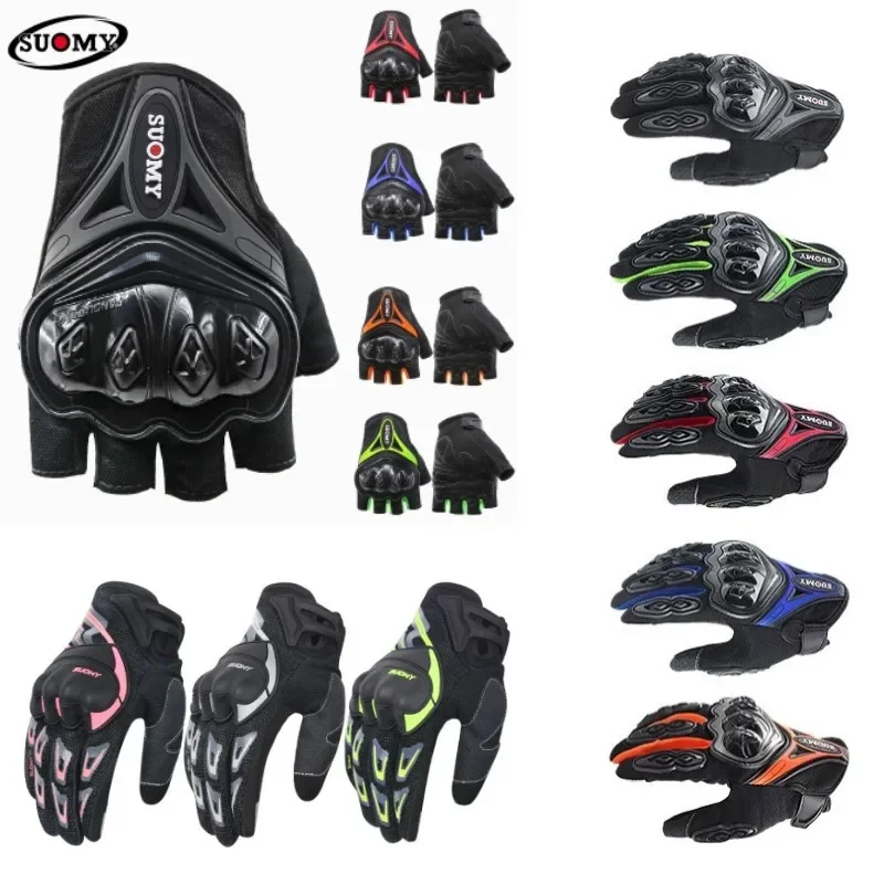 

SUOMY Motorcycle Gloves Green Motocross Racing Gloves Full Finger Cycling Guantes Moto Motorbike Summer Luvas Da Motocicleta