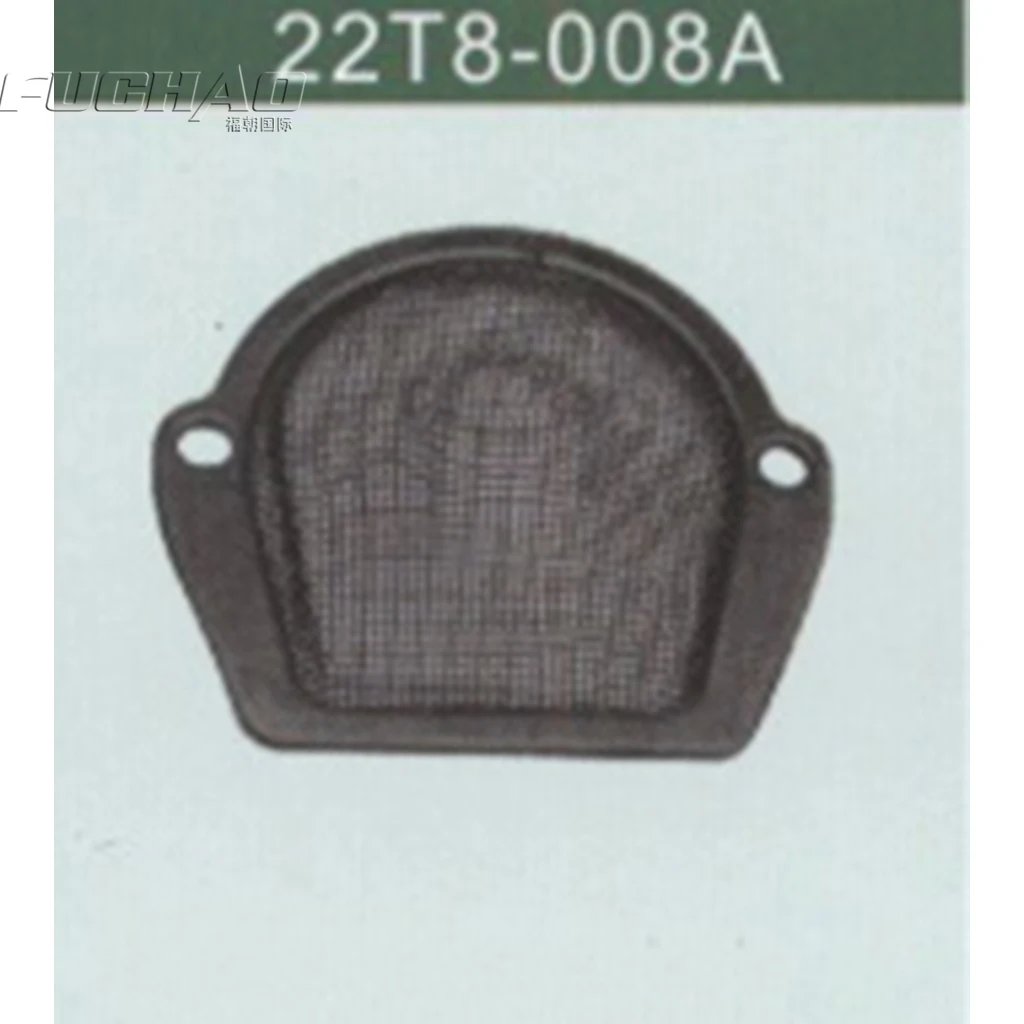 22T8-008A  Oil Pump Filter Set Sewing Machine Parts
