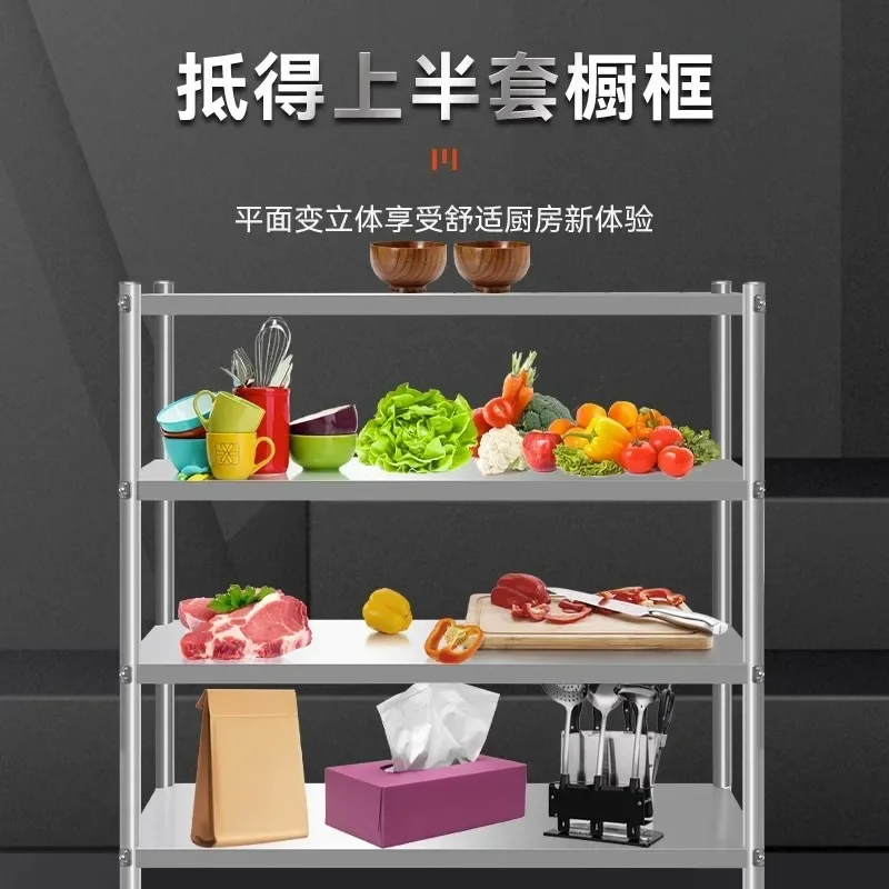 Stainless Steel Commercial Kitchen Shelf Hotel Back Kitchen Grille Vegetable Shelf Hotel Linen Rack Kitchenware Sterile Rack