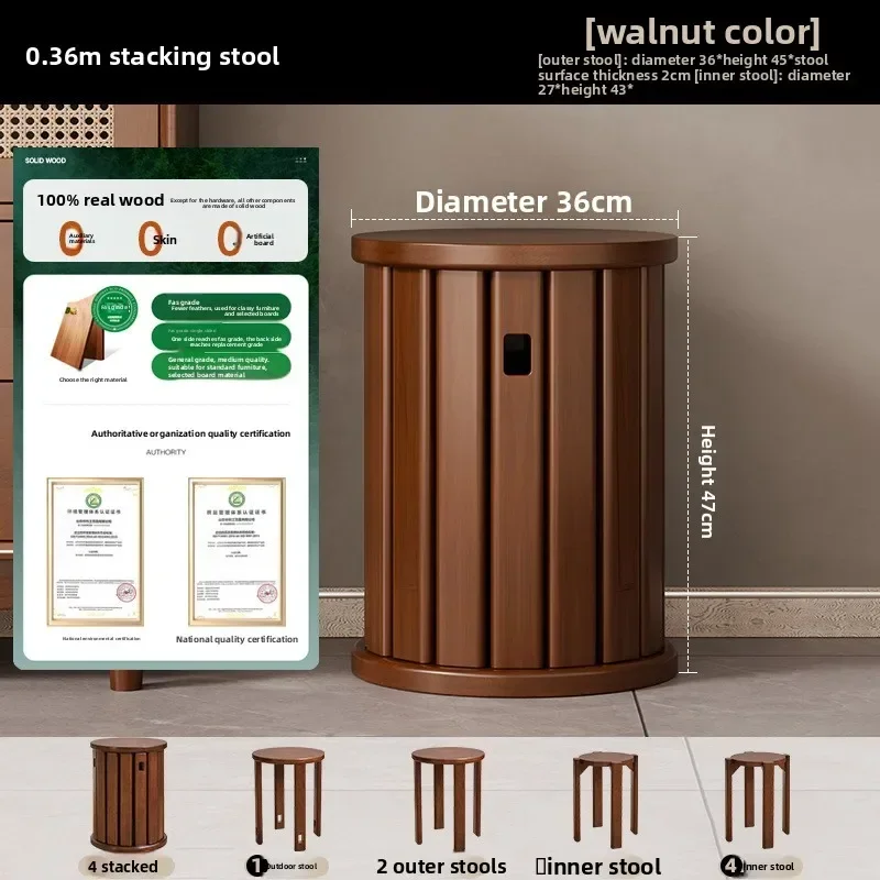 Stable Colorful stools can be stacked household combination stools stacked stools dining table stools sturdy and durable