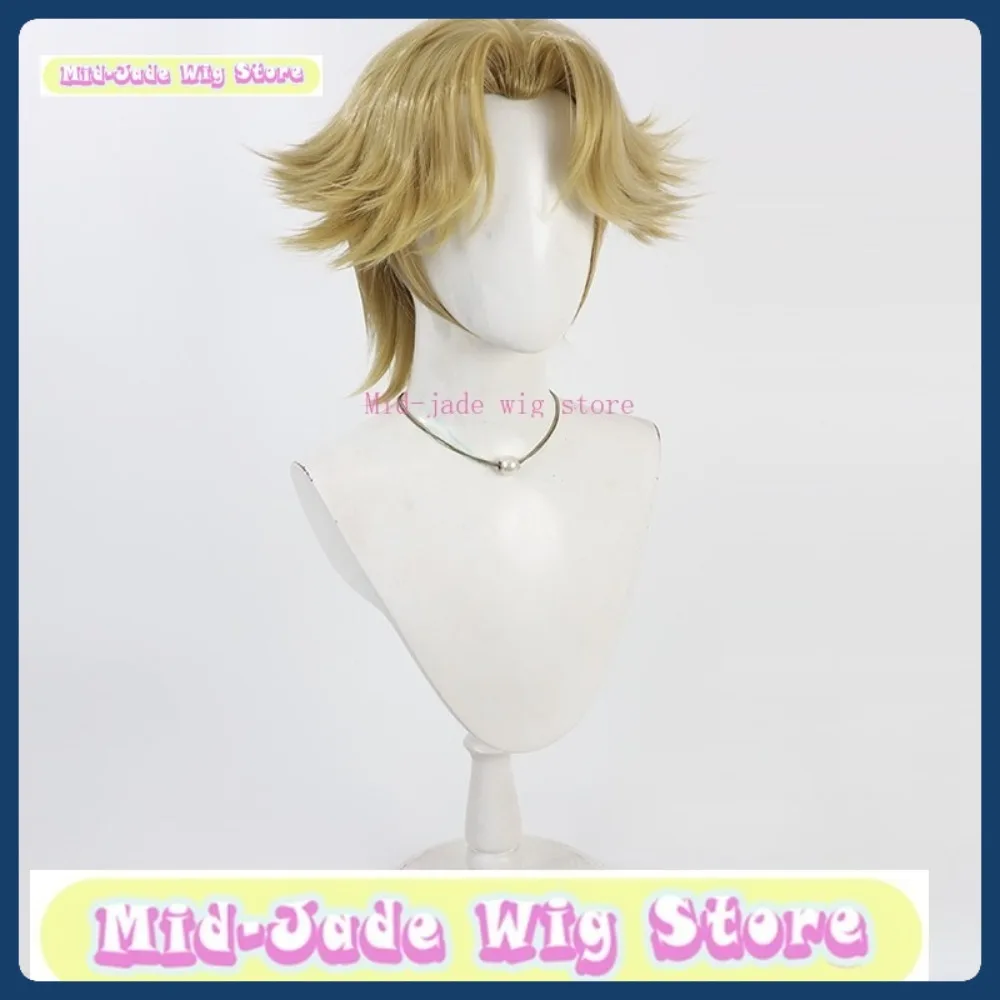 

Синтетический парик для косплея инспектора Лестрейда из Identity V, парик для Хэллоуина, аниме-парик для ролевых игр